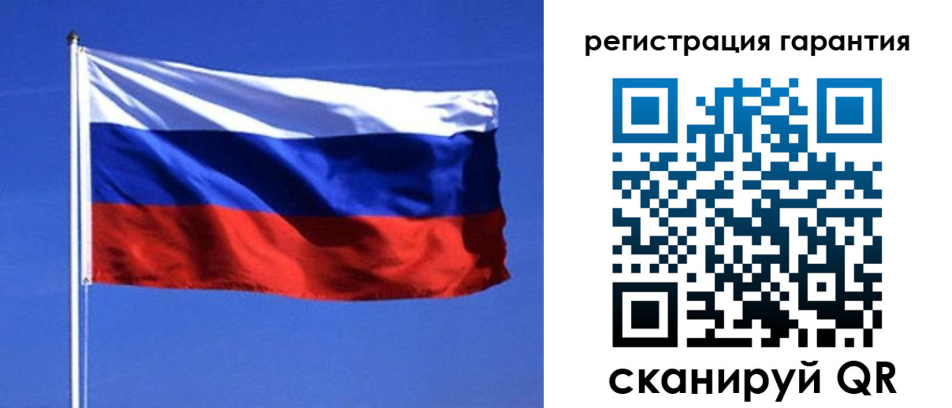 пропишу в квартире в ЕАО